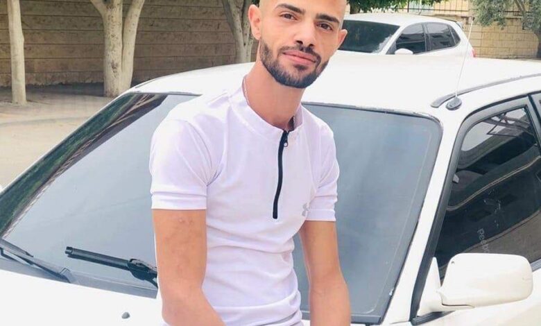 جنين