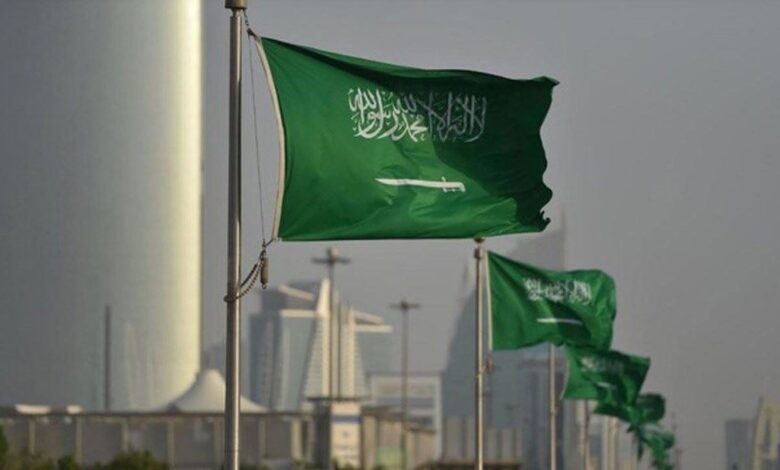 علم السعودية