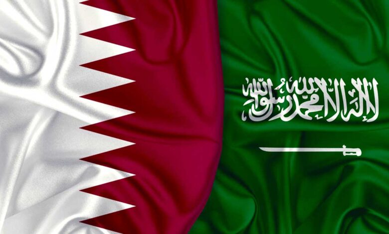 القطري