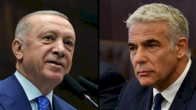 لابيد وأردوغان