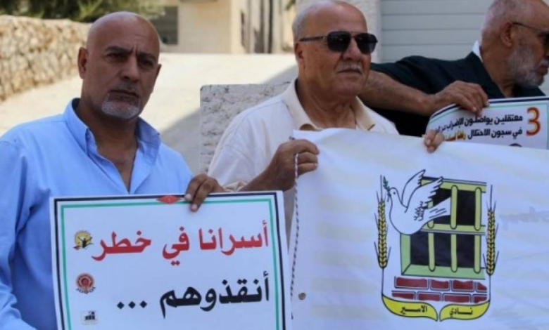 معركة الأمعاء الخاوية