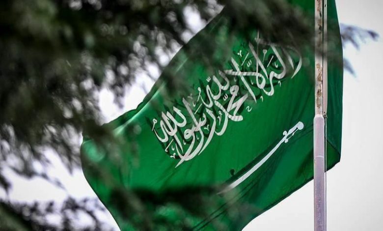 استقرار وتوازن