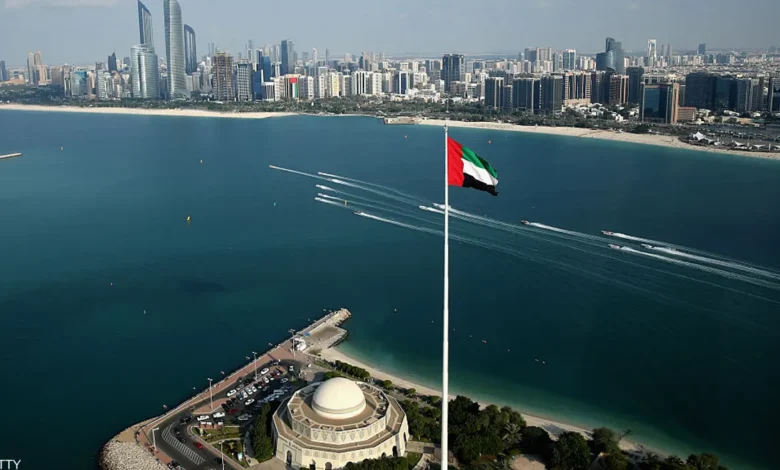 التأشيرة