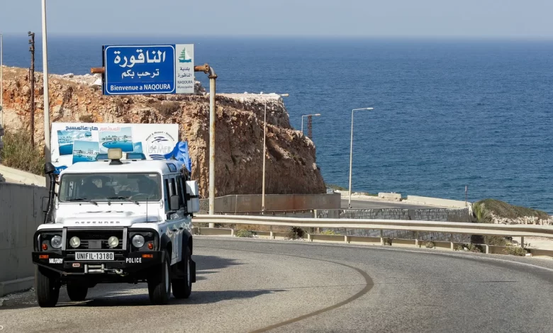 ترسيم حدود