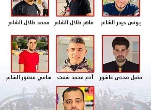 لقمة العيش