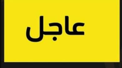 شعاع نيوز