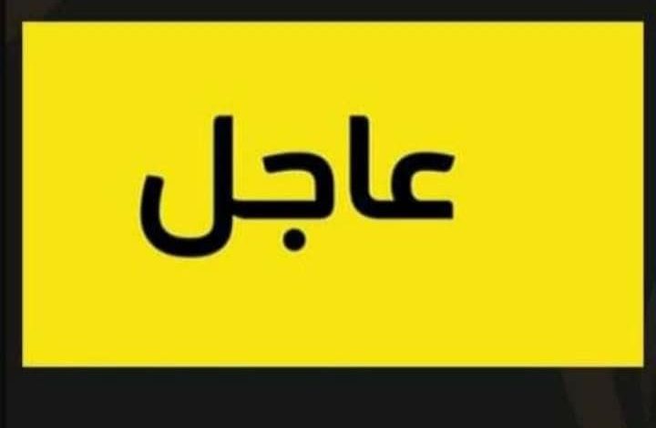 شعاع نيوز