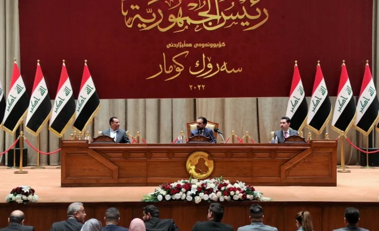 البرلمان العراقي