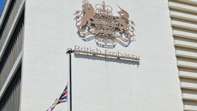 السفارة البريطانية