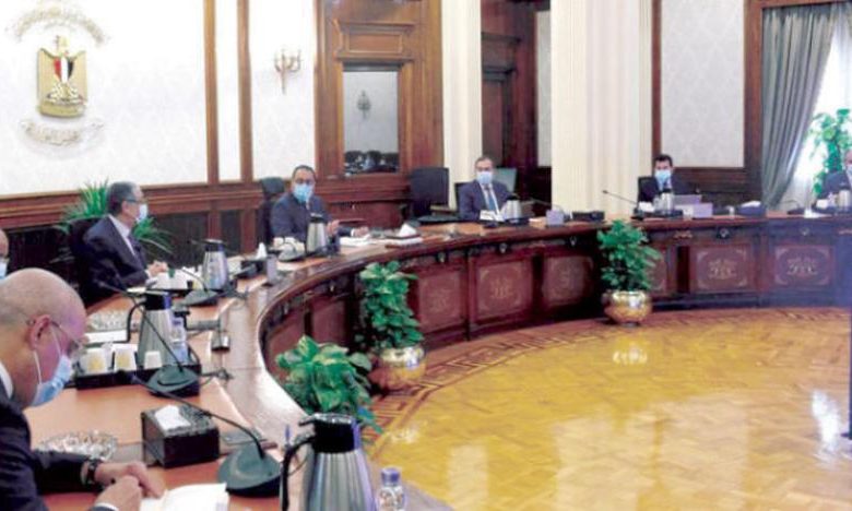 ترشيد الإنفاق
