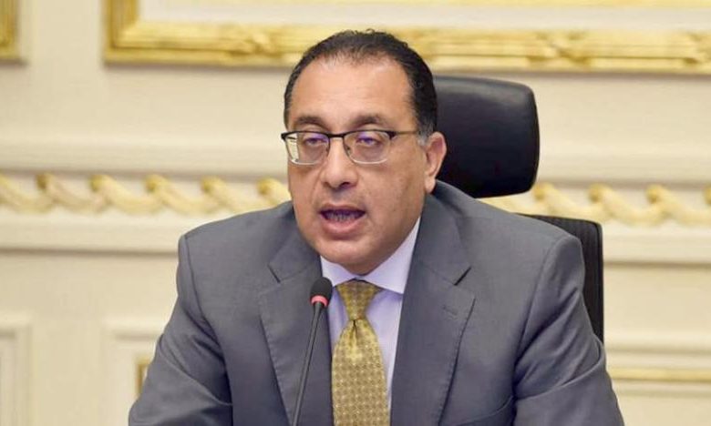 الأزمة العالمية