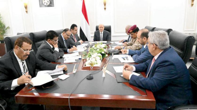 الرئاسي اليمني