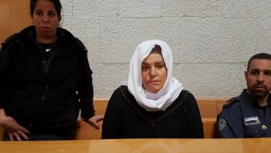 الأسيرات الفلسطينيات