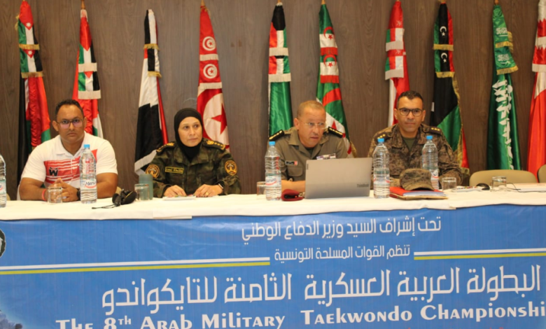 البطولة العربية فلسطين