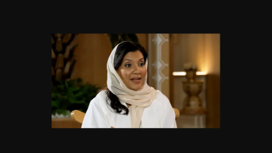 السعودية