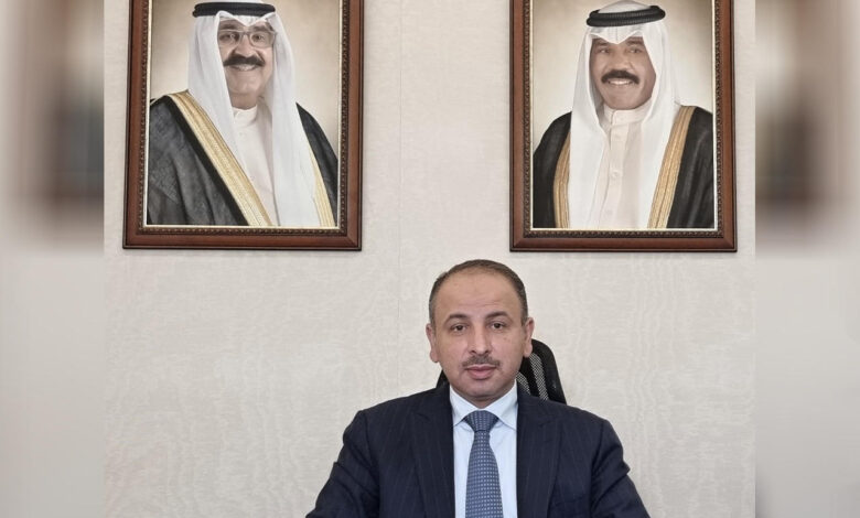 الكويت