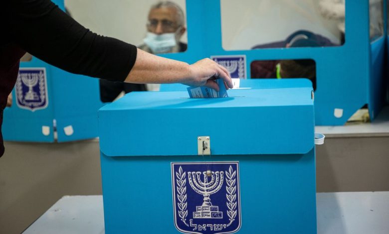 انتخابات الكنيست