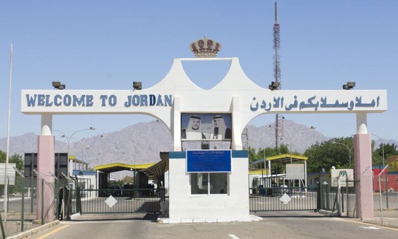 جسر الملك حسين