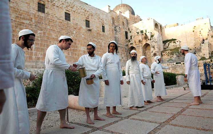 طقوس تلمودية الأقصى