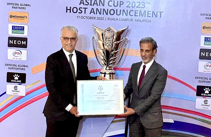 قطر كأس آسيا 2023
