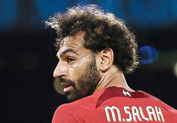 محمد صلاح