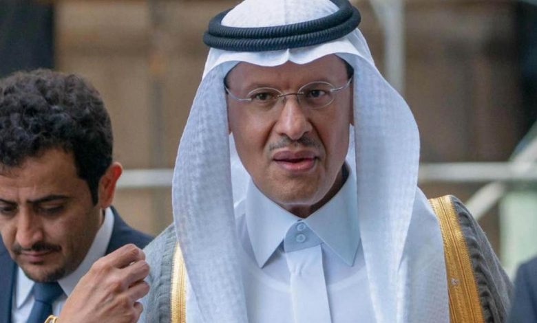 عبدالعزيز بن سلمان