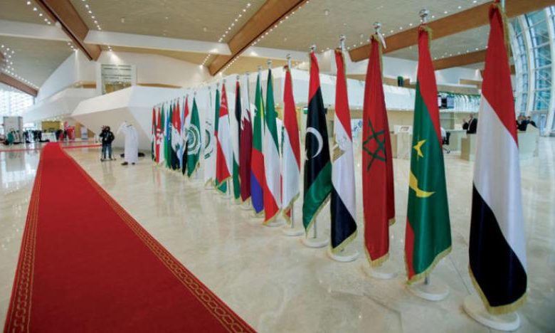 القمة العربية