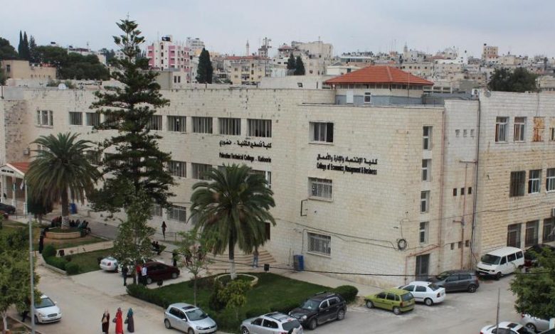 جامعة خضوري