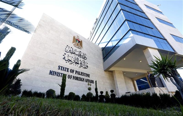 جريمة الاستعمار