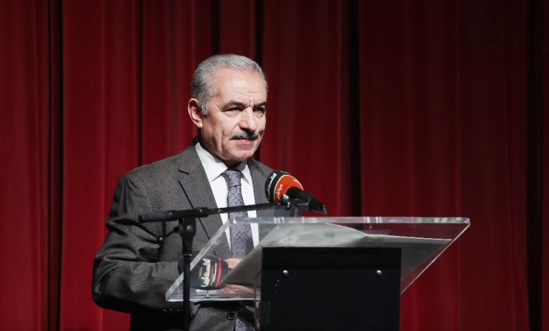 المؤتمر العربي