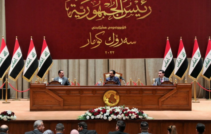 البرلمان العراقي