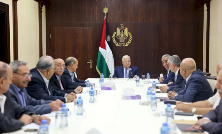 اللجنة التنفيذية