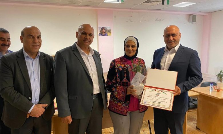 المرأة الفلسطينية