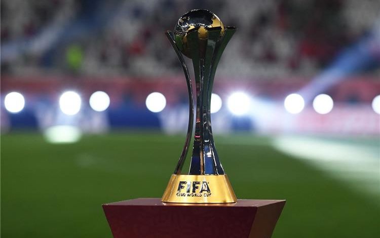 كأس العالم للأندية