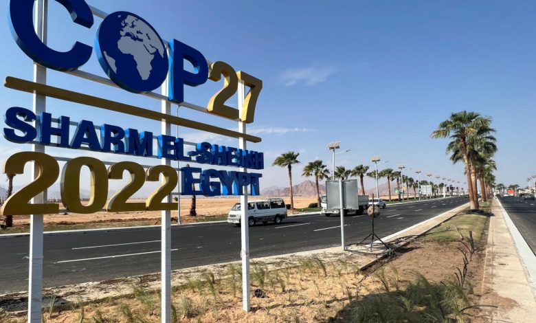 كوب 27