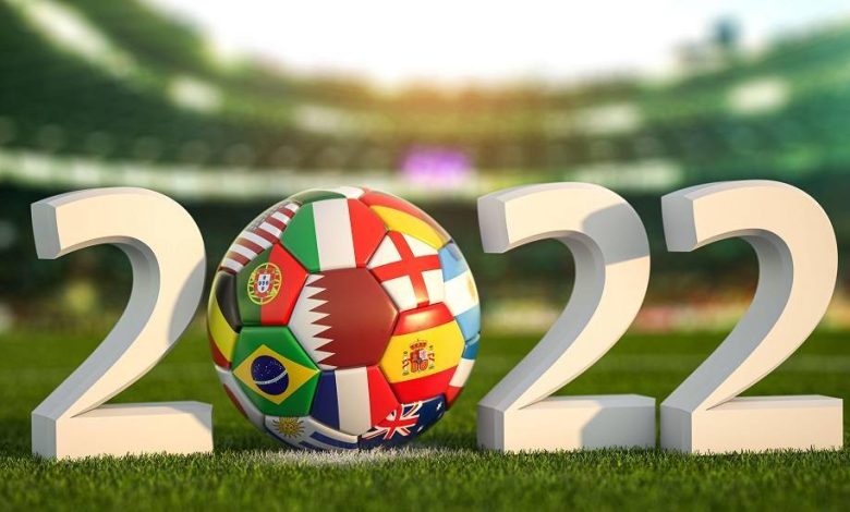 مباريات كأس العالم