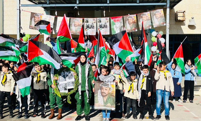 مدارس فلسطين ياسر عرفات