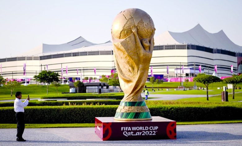 مونديال قطر