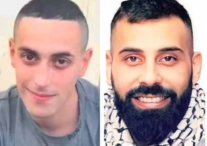 نابلس