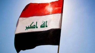قمة اقليمية