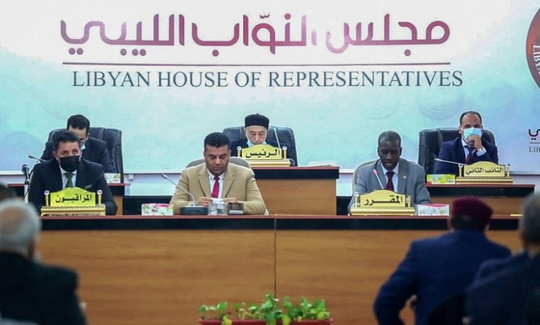 محكمة دستورية
