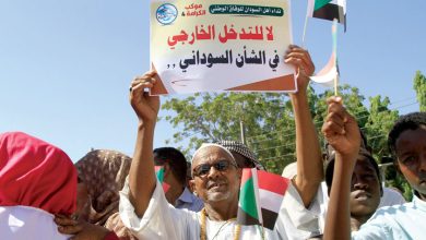 الاتفاق الإطاري