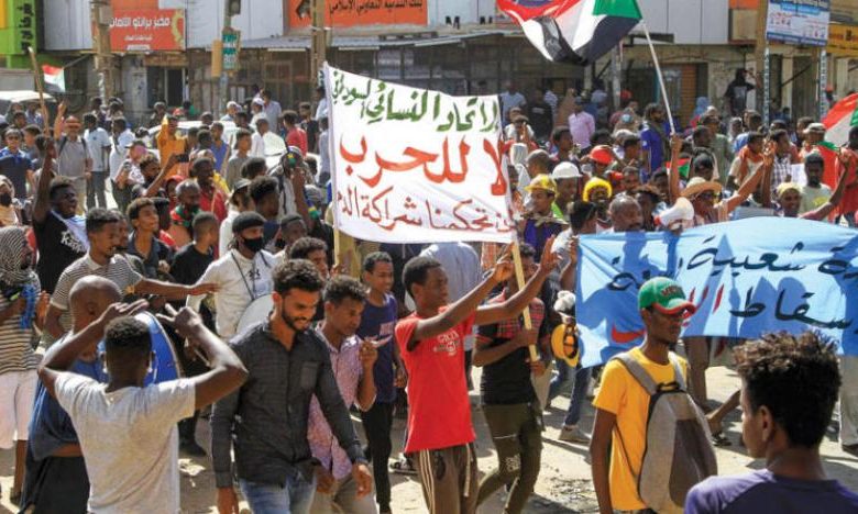الحرية والتغيير