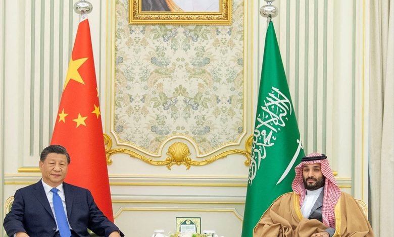 الرئيس الصيني والسعودية