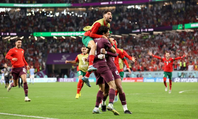 المغرب