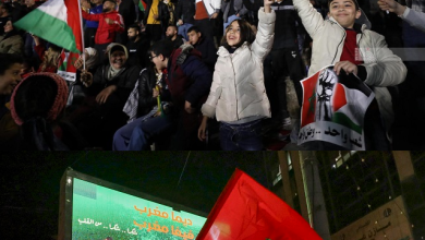 الفلسطينيون يحتفلون بالتأهل التاريخي للمنتخب المغربي