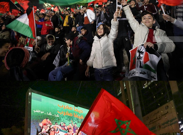 الفلسطينيون يحتفلون بالتأهل التاريخي للمنتخب المغربي