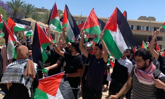 مشروع قانون إسرائيلي يستهدف العلم الفلسطيني