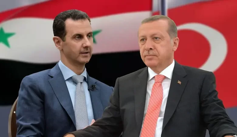 تطبيع