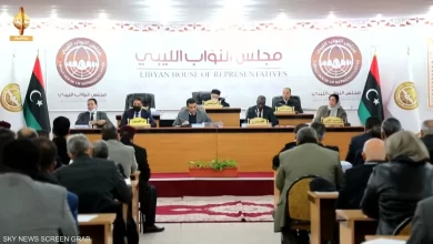 لوكربي